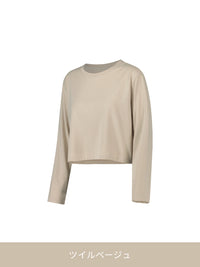 Airessential クロップド トップス (長袖) - andar JAPAN