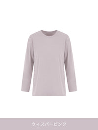 [SET] 秋の初心者All-in-Oneセット(Airywin レギンス＋クロップドトップ＋Tシャツ＋5本指ソックス)