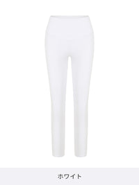 [2SET] Air-Ribbed シグニチャーレギンス - andar JAPAN