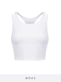 [2+1] Air-Ribbedレイヤードクロップドスポーツブラ