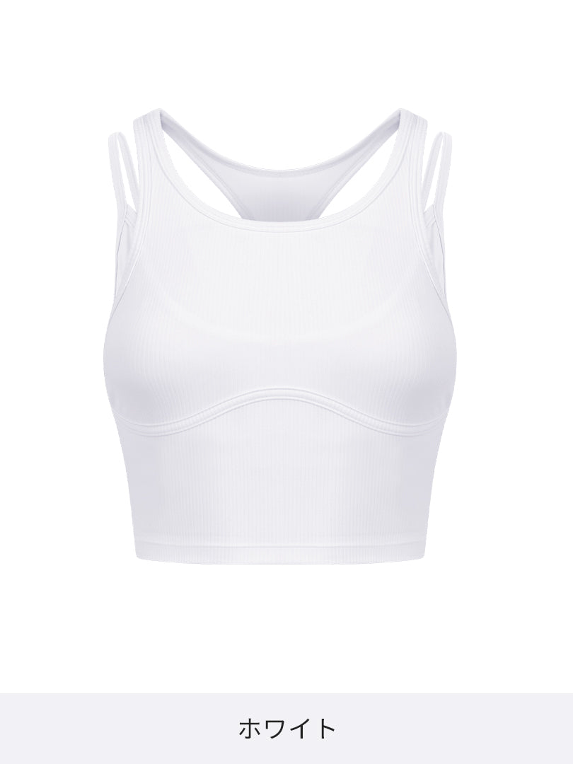 [2+1] Air-Ribbedレイヤードクロップドスポーツブラ
