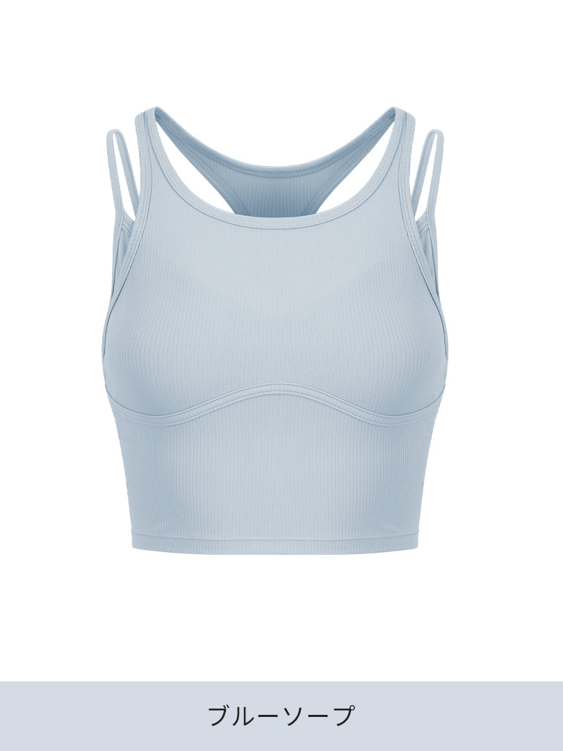 [2+1] Air-Ribbedレイヤードクロップドスポーツブラ