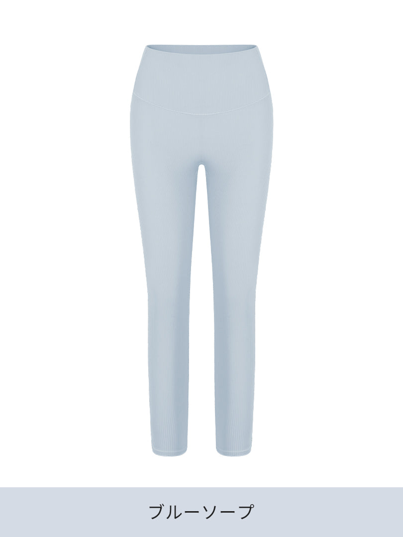 [2SET] Air-Ribbed シグニチャーレギンス - andar JAPAN