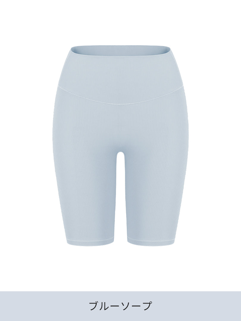 アンダール　Air-Ribbed フレアレギンス　M Air-Ribbed フレアレギンス | andar JAPAN