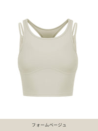 [2+1] Air-Ribbedレイヤードクロップドスポーツブラ
