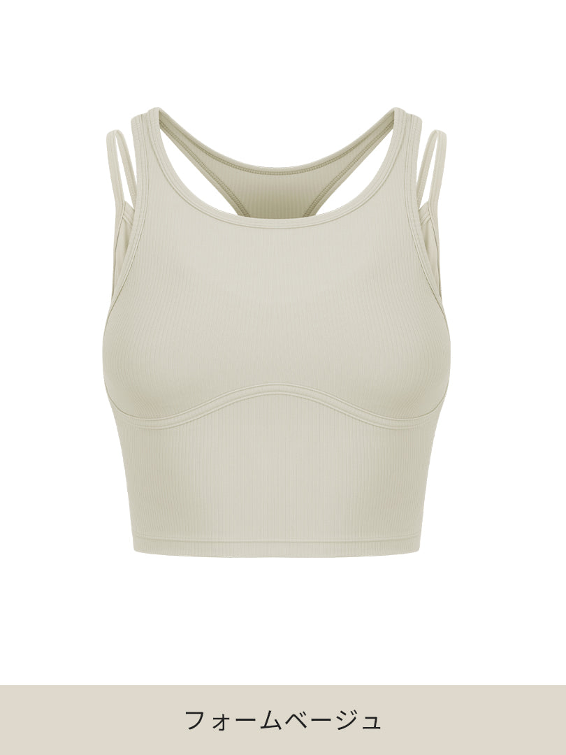 [2+1] Air-Ribbedレイヤードクロップドスポーツブラ