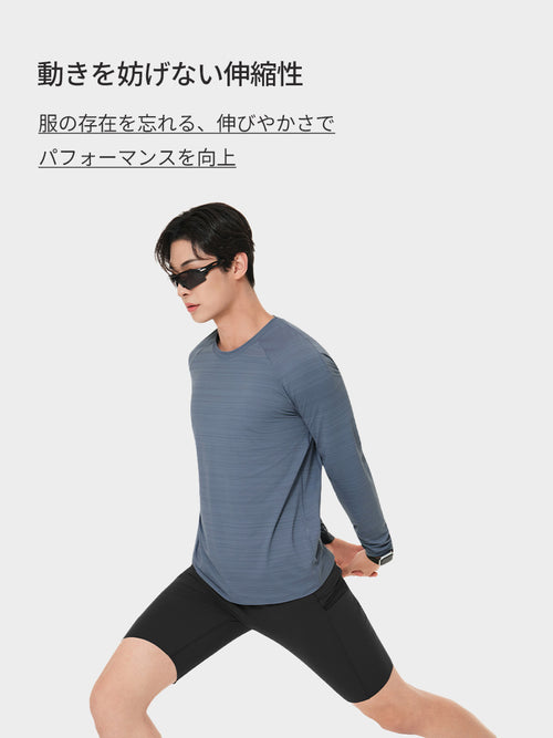 Wave Breath メンズ ランニングTシャツ (長袖) - andar JAPAN