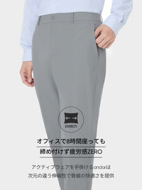 Urbanactive メンズ スラックス