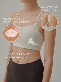 [2+1] Airexpert Yバック スポーツブラ (パッド縫い付け) - andar JAPAN