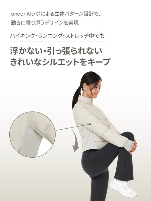 Warmotion ダックダウンジャケット - andar JAPAN