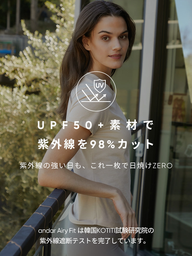 NEW Airy Fit スリムフィット Tシャツ (半袖)