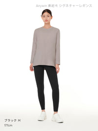 [SET] 裏起毛All-in-Oneセット(Airywin 裏起毛 レギンス+Airy Fit ピーチ起毛 オーバーフィット+クロップドトップ+5本指ソックス) - andar JAPAN