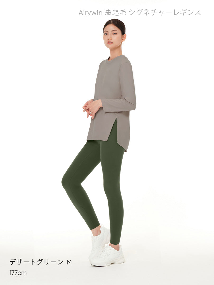 [SET] 裏起毛All-in-Oneセット(Airywin 裏起毛 レギンス+Airy Fit ピーチ起毛 オーバーフィット+クロップドトップ+5本指ソックス) - andar JAPAN