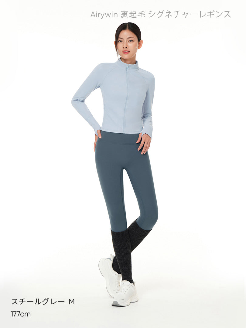 [SET] 裏起毛All-in-Oneセット(Airywin 裏起毛 レギンス+Airy Fit ピーチ起毛 オーバーフィット+クロップドトップ+5本指ソックス) - andar JAPAN