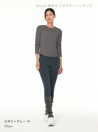 [SET] 裏起毛All-in-Oneセット(Airywin 裏起毛 レギンス+Airy Fit ピーチ起毛 オーバーフィット+クロップドトップ+5本指ソックス) - andar JAPAN