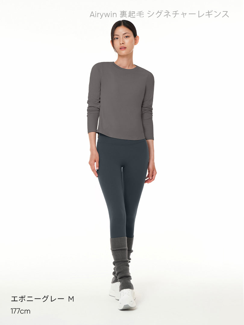 [SET] 裏起毛All-in-Oneセット(Airywin 裏起毛 レギンス+Airy Fit ピーチ起毛 オーバーフィット+クロップドトップ+5本指ソックス) - andar JAPAN