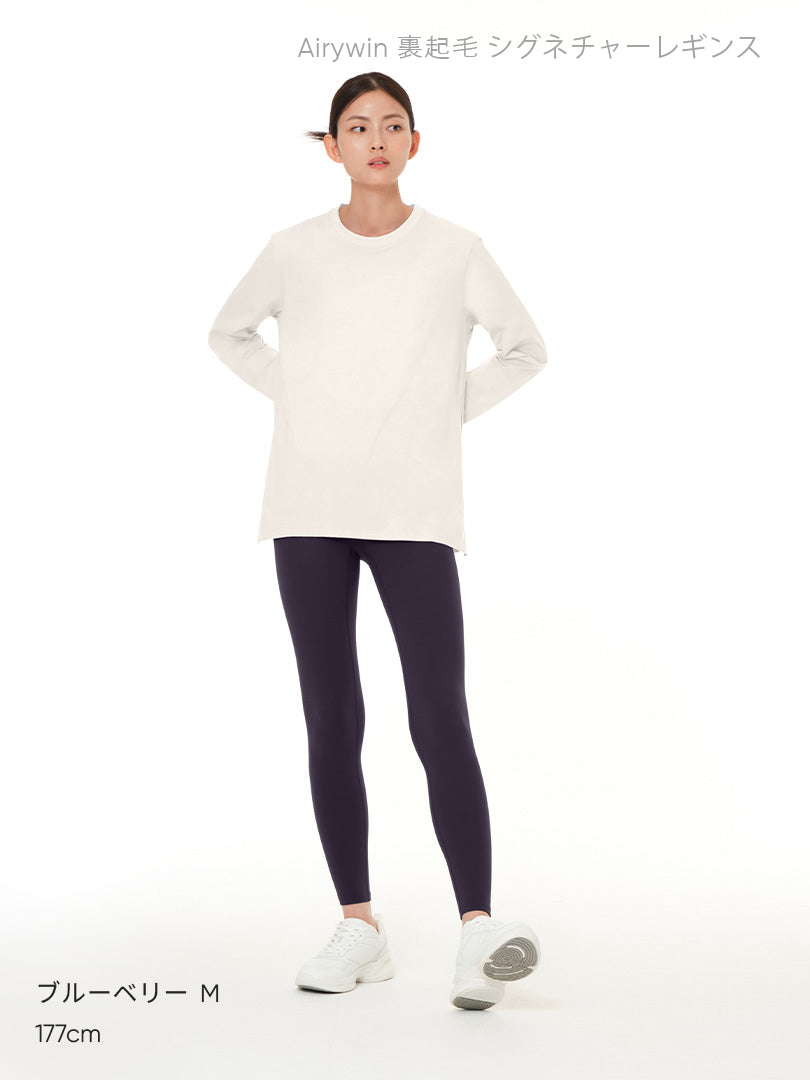 [SET] 裏起毛All-in-Oneセット(Airywin 裏起毛 レギンス+Airy Fit ピーチ起毛 オーバーフィット+クロップドトップ+5本指ソックス) - andar JAPAN