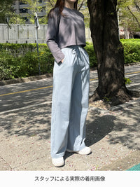 [2SET] Airy Fit ワイドパンツ