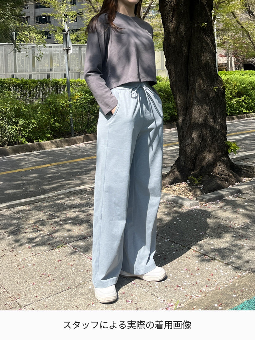 [2SET] Airy Fit ワイドパンツ