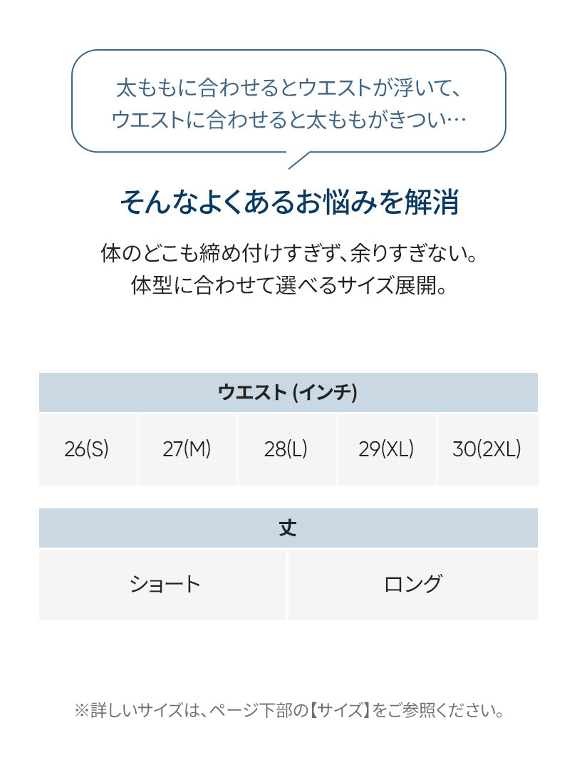 airdenim ストレートフィット ブラックジーンズ