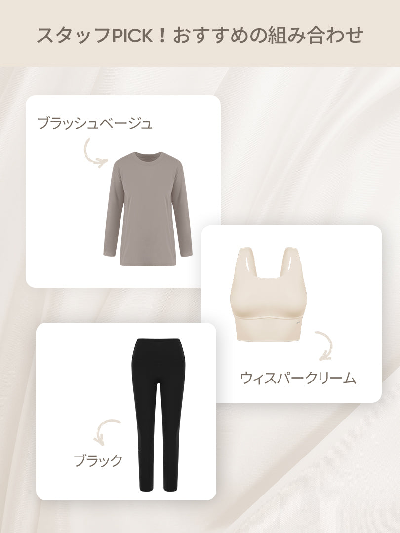 [SET] 初心者All-in-Oneセット(Airywin レギンス+Airy Fit ピーチ起毛 オーバーフィット+クロップドトップ+5本指ソックス) - andar JAPAN