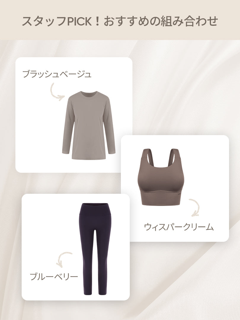 [SET] 裏起毛All-in-Oneセット(Airywin 裏起毛 レギンス+Airy Fit ピーチ起毛 オーバーフィット+クロップドトップ+5本指ソックス) - andar JAPAN