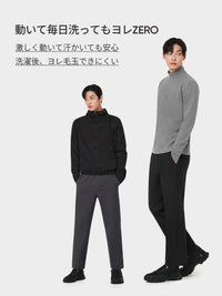 NEW Airsolid メンズ ライト裏起毛 トレーニングパンツ