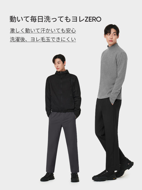 NEW Airsolid メンズ ライト裏起毛 トレーニングパンツ - andar JAPAN