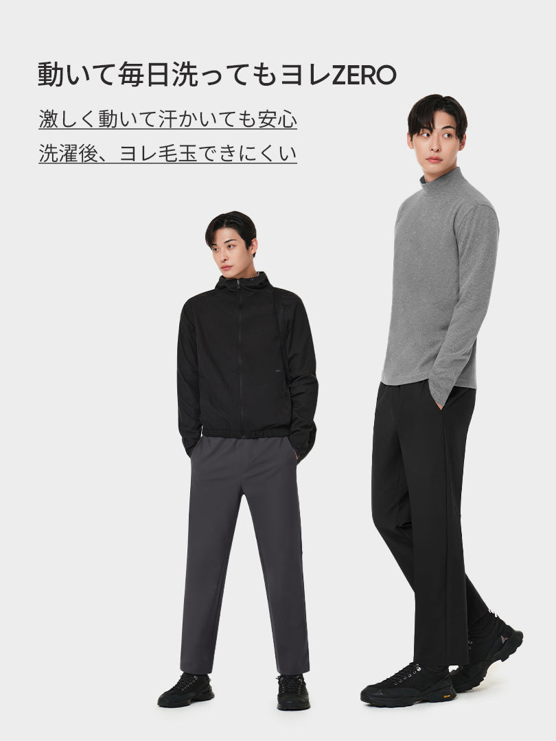 NEW Airsolid メンズ ライト裏起毛 トレーニングパンツ