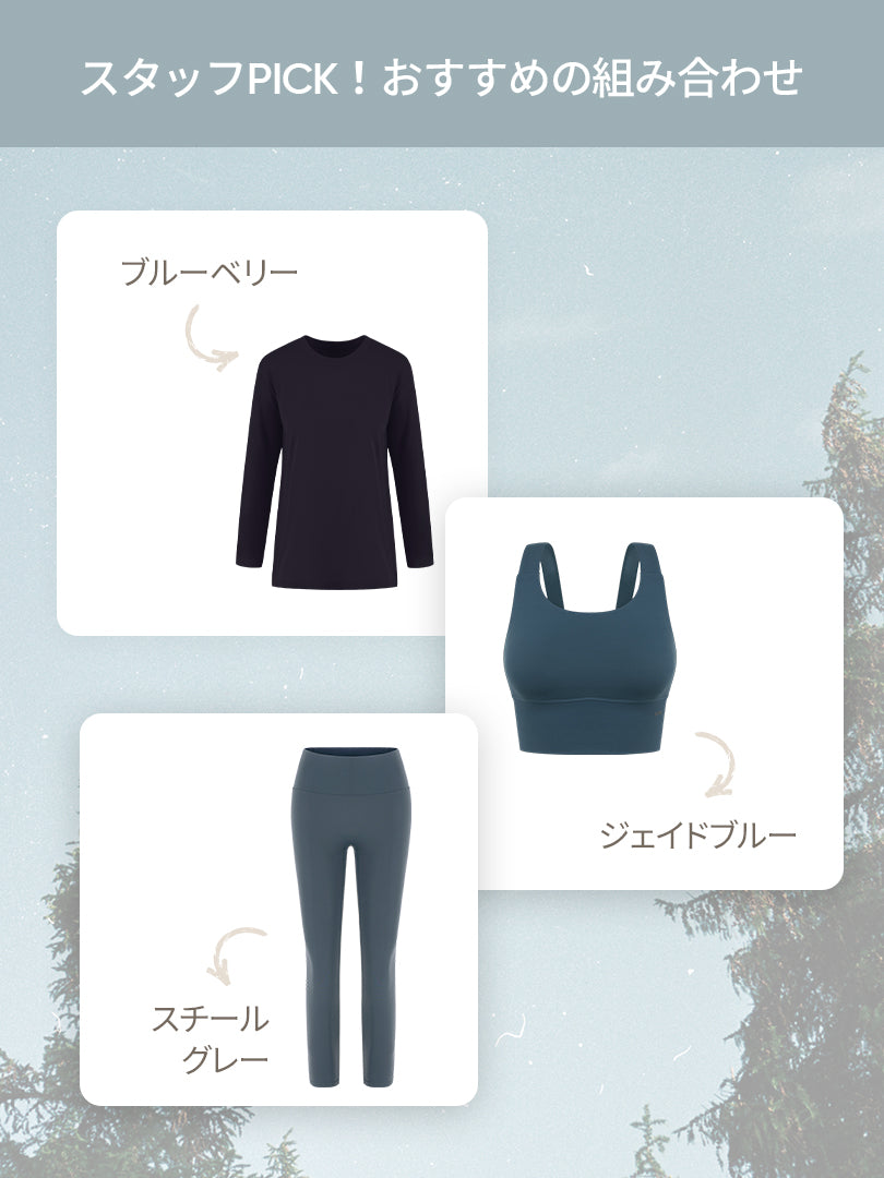 [SET] 裏起毛All-in-Oneセット(Airywin 裏起毛 レギンス+Airy Fit ピーチ起毛 オーバーフィット+クロップドトップ+5本指ソックス) - andar JAPAN