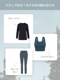 [SET] 裏起毛All-in-Oneセット(Airywin 裏起毛 レギンス+Airy Fit ピーチ起毛 オーバーフィット+クロップドトップ+5本指ソックス) - andar JAPAN