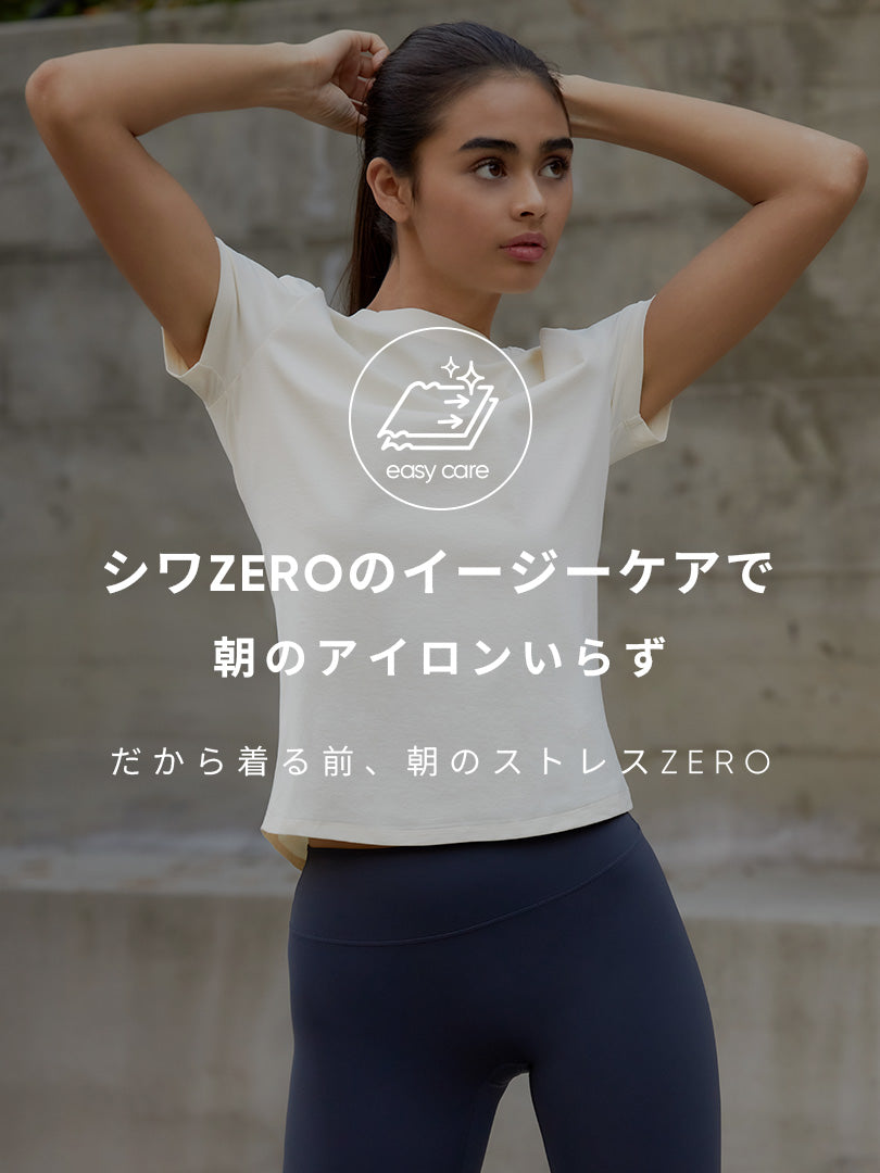 セット-NEW Airy Fit スリムフィット Tシャツ (半袖) (SUMMER) - andar JAPAN