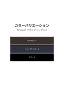 Airexpert マタニティレギンス - andar JAPAN