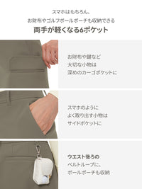 Airsolid 微起毛カーゴショートパンツ - andar JAPAN