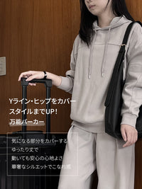 Mildmooth パーカー