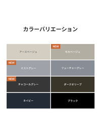 Airst ワイドパンツ - andar JAPAN