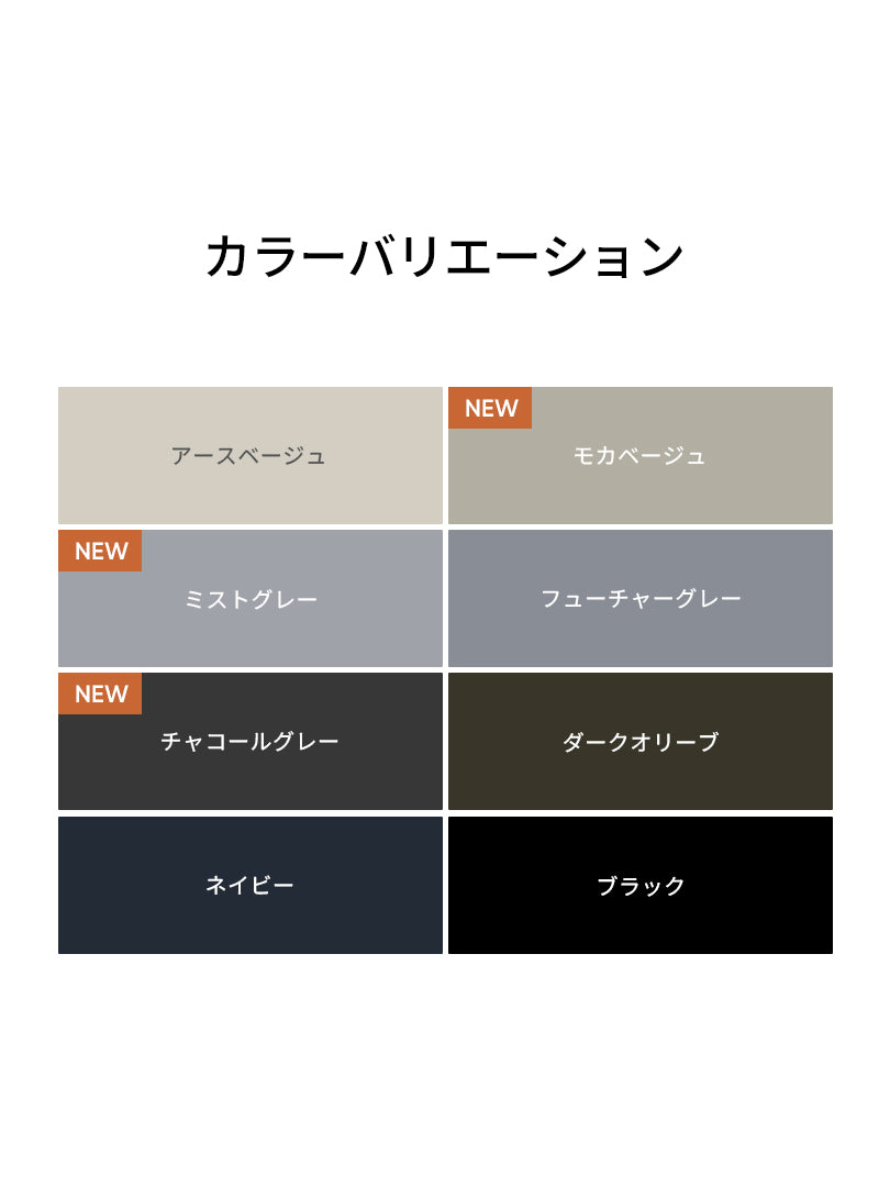 Airst ワイドパンツ - andar JAPAN