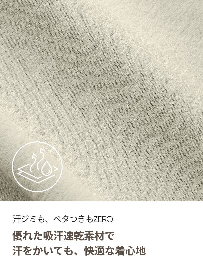 [SET] 着回し抜群コーデ (ワイドレギンス+スリムTシャツ+オールデイフィット ブラ) - andar JAPAN