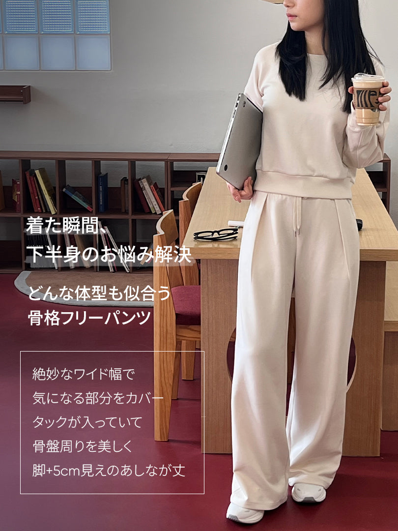 [SET] Mildmooth セットアップ  (ポロスウェット+ワイドパンツ)+シームレスショーツ贈呈 - andar JAPAN