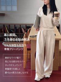 [SET] Mildmooth セットアップ  (ポロスウェット+ワイドパンツ)+シームレスショーツ贈呈