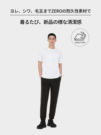 Airwind メンズ ジョガーパンツ