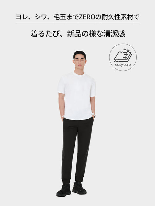 Airwind メンズ ジョガーパンツ - andar JAPAN