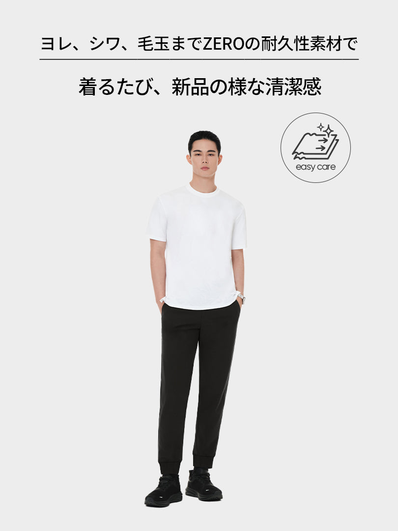 Airwind メンズ ジョガーパンツ