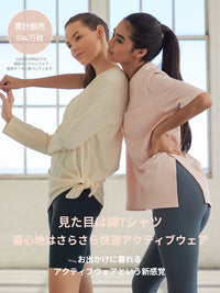 [SET] 初心者All-in-Oneセット(Airywin レギンス＋クロップドトップ＋Tシャツ＋シームレスショーツ)＋5本指ソックス贈呈