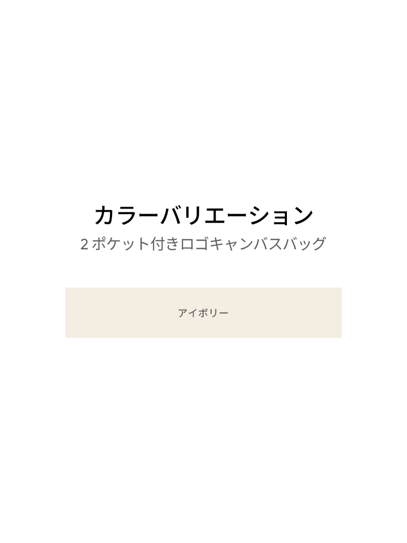 [SET]秋のエクササイズコーデ (Mildmooth パーカー+Airywin レギンス+キャンバスバッグ)