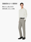 Urbanactive メンズ 1タックスラックス - andar JAPAN