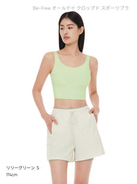 [SET] 初心者All-in-Oneセット(Airywin レギンス+Airy Fit ピーチ起毛 オーバーフィット+クロップドトップ+5本指ソックス) - andar JAPAN