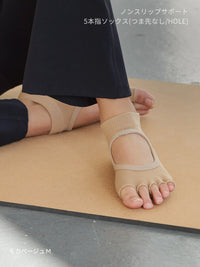 [SET] 裏起毛All-in-Oneセット(Airywin 裏起毛 レギンス+Airy Fit ピーチ起毛 オーバーフィット+クロップドトップ+5本指ソックス) - andar JAPAN