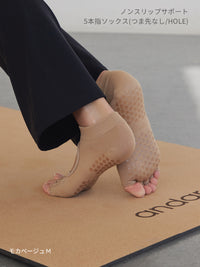 [SET] 裏起毛All-in-Oneセット(Airywin 裏起毛 レギンス+Airy Fit ピーチ起毛 オーバーフィット+クロップドトップ+5本指ソックス) - andar JAPAN