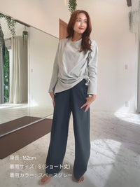 [SET] デイリー通勤セットアップ (Mildmooth スウェット+ Airywin ワイド レギンス)+シームレスショーツ贈呈